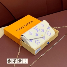 LV Wallets